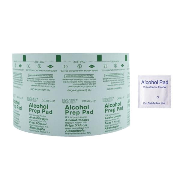 Pulping Type Mechanical Pulp Aluminum Foil Film Rolls for 75% Alcohol Pad Packaging