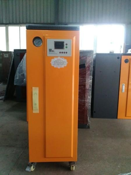 CE certificate 9KW 12.9Kg/h 9KG/HLaboratory Scale Electric Steam Generator