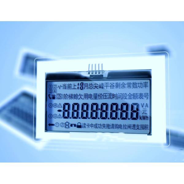 Shenzhen Ok Smart-Lcm Photoelectric Co., Ltd.