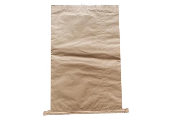 Waterproof Sewn Open Mouth Multiwall Paper Bags Biodegradable High Speed Filling