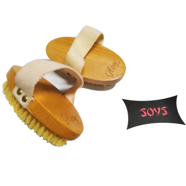 Natural Sisal Bristle Household Cleaning Brushes 13.4cm Shower Exfoliating Brush