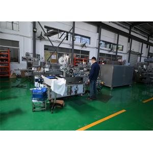 Automatic Vertical Round Bottle Labeling Machine High-Precision Wrap-Around Labeler with  Servo Drive & Smart HMI
