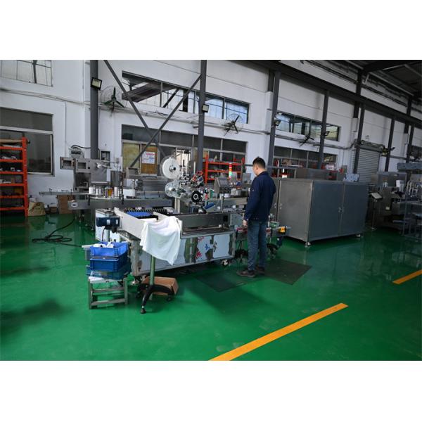 LYLTJ Vertical Sticker Labeling Machine: Precision Labeling for Pharma Vials, Ampoules & Round Bottles