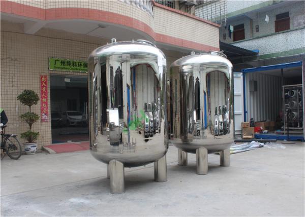 Tanque líquido de aço inoxidável 50L-10000L do amortecedor do leite da água do produto comestível