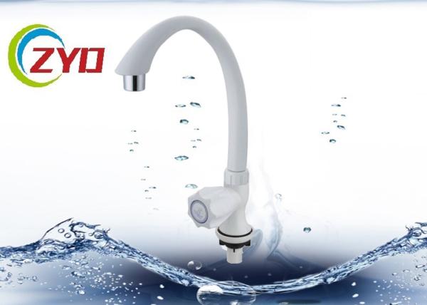 Lead Free Single Hole Faucet , Deck Mounted Single Hole Vessel Sink Faucet