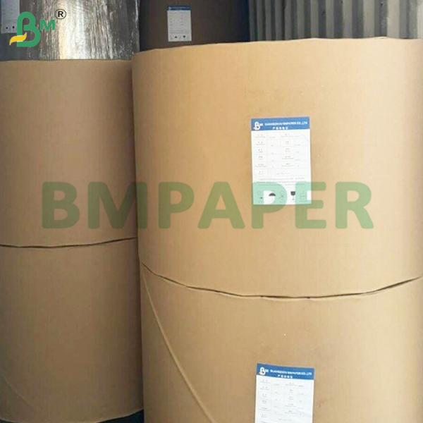 120gsm High Strength Moisture Resistant Interleaving Paper Roll