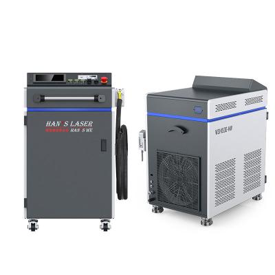 Hans Handheld Laser Welding Machine 220V 1500 W Laser Welder