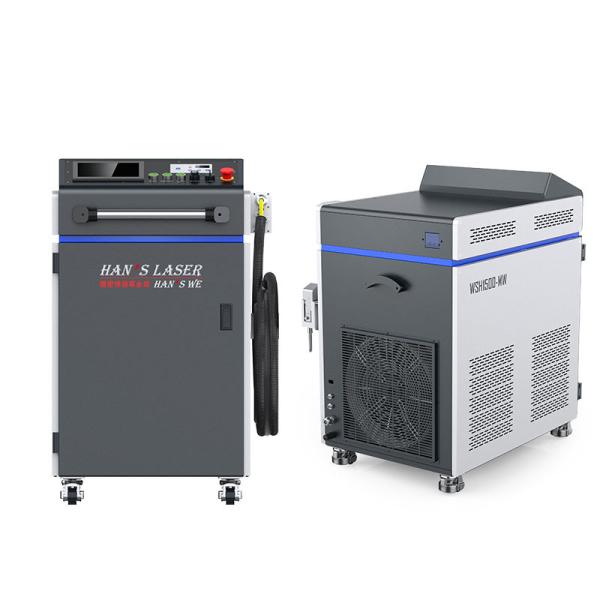 Hans Handheld Laser Welding Machine 220V 1500 W Laser Welder