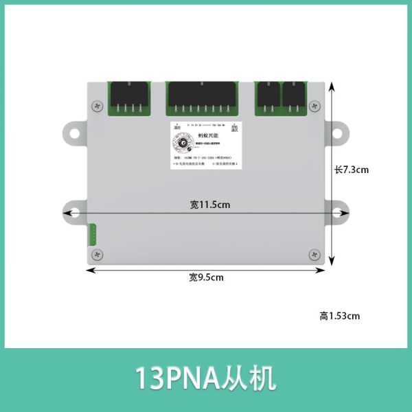 SMART ANT BMS 90AHB 200A 13PNA Split Type Master Slave High Voltage BMS