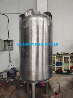 Purified Water Tank Water Purifier With Stainless Steel Tank For Bioprocess
