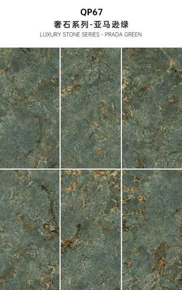 Green Full Polished Glazed Outdoor Stone Tiles 600x1200mm