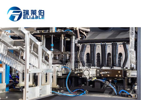 Energy Saving PET Bottle Blowing Machine Plastics Bottles Blow Molding Automatic
