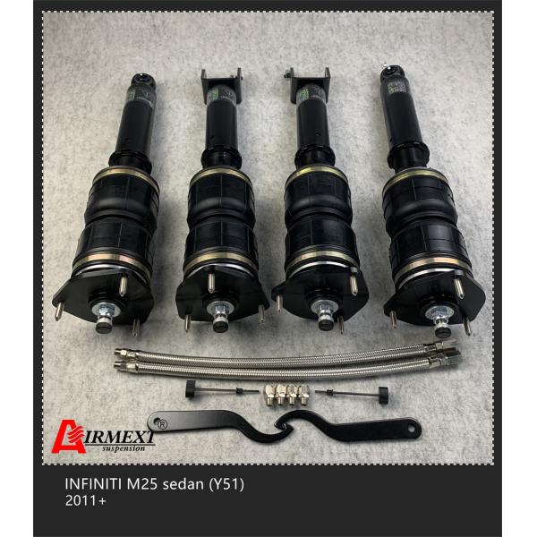 For INFINITI M25 Sedan Y51 2011+AIR struts Air suspension/coilover+air spring assembly /Auto parts/ air spring/pneumatic