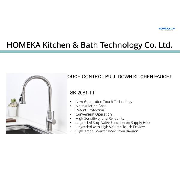 Патрон Leakless CUPC вытягивает вниз кран кухни Touchless со спрейером DC6V