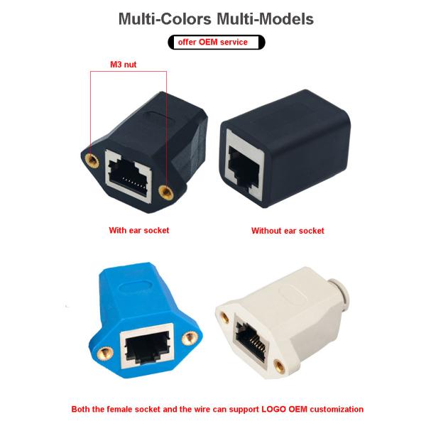 4 ядр телефона 8P8C 8 уха кабеля пары 5.8mm AOC