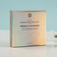Design d'emballage créatif Pantone Plat Épaisseur personnalisée Contemporaine Ingénieuse