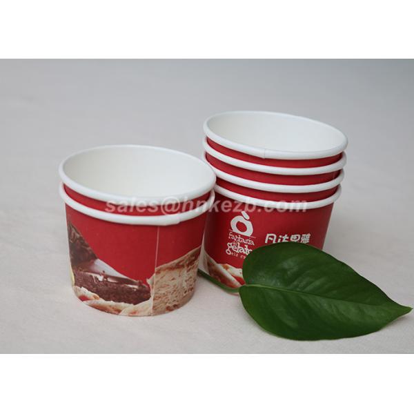 Take Out Vending Paper Cups , Insulated Hot Coffee Cups For Public Place