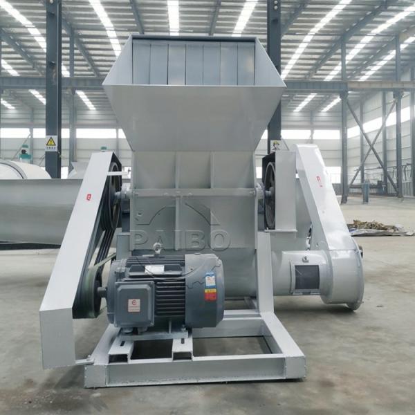 Cheap Plastic Shredder Machine PET Bottle Crushing Crusher Machine For PP Woven Jumbo Big Bags