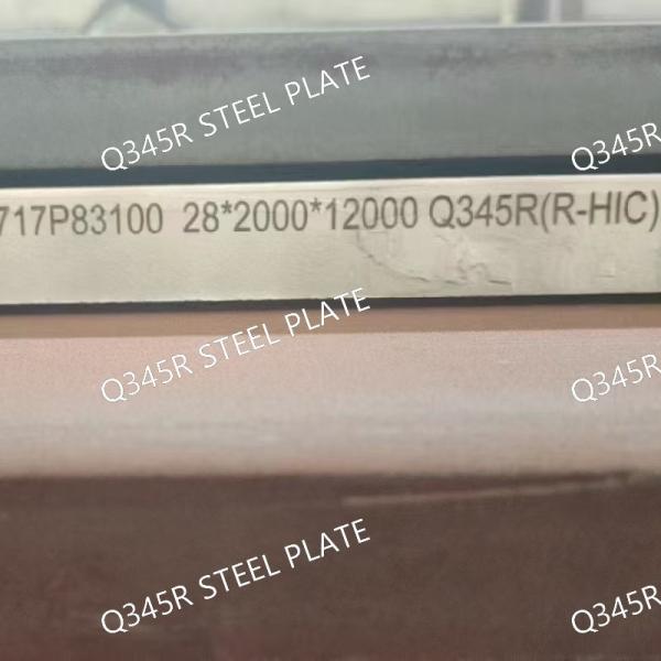 P355GH Hot Rolled Steel Plate / Pressure Vessel Plate 1500*6000mm 2000*8000mm