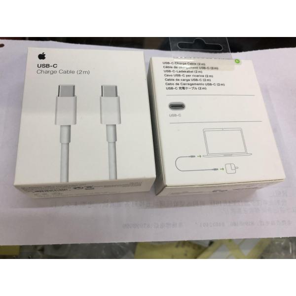 Macbook 2M USB-C charge cable, original USB-C charge cable for Macbook