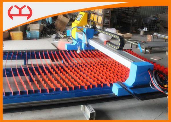 Oxy Fuel Gantry Plasma Cutting Machinee 0.5 - 20 Mm MaterialThickness