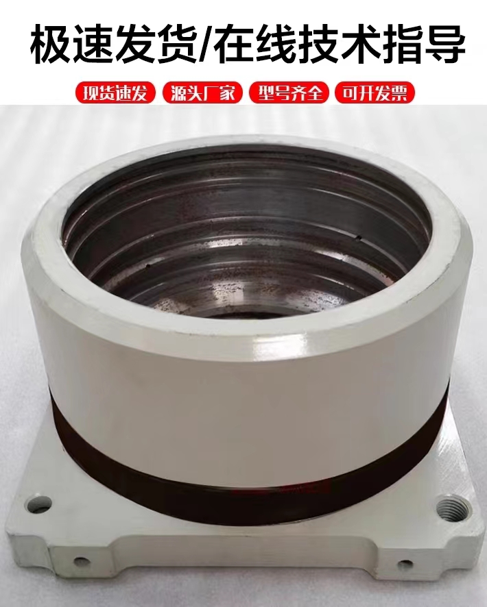 Putzmeister Concrete Pump Truck Parts PM Rear Bearing Seat (square) Big Tsui 187*270*152