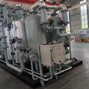 Dry Hydrogen Gas Recovery Machine With PSA Purifier With Remote Monitor