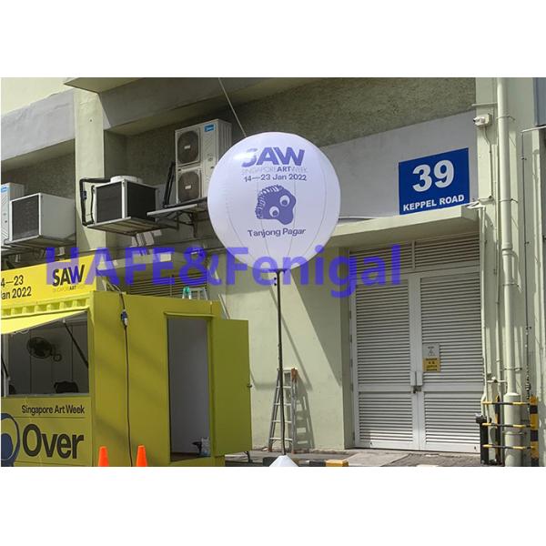 Плавая СИД 400w 600W 800W 130cm света воздушного шара луны украшения деятельности