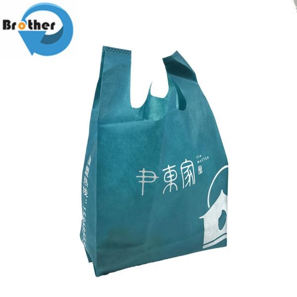 Cheap Non Woven Vest Bag Shopping Bags Promotional T-Shirt Shopping Bag for Supermarket