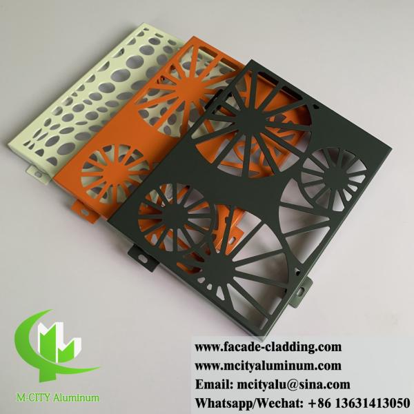 Architectural Metal Screen with Laser Cut Pattern and Powder Coated Finish in Customizable Sizes