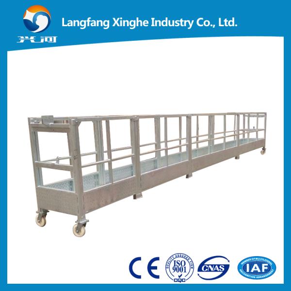 Xinghe Hot galvanized steel 2.0kw construction cleaning suspended working platform with electric winch