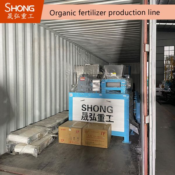 10t/h Capacity Organic Fertilizer Production Line with >98% Granulation Rate Using One-Step Molding Technology