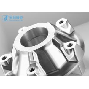 Aluminum CNC Machining Service