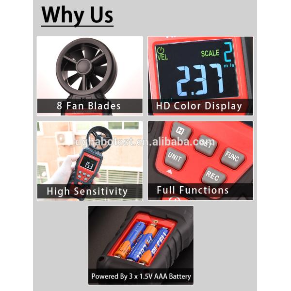 ветромер цифров батарей 3x1.5V AAA портативный