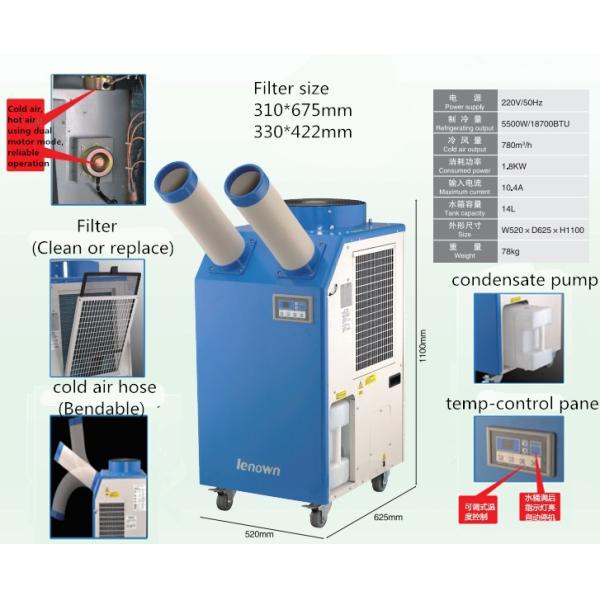 Spot Portable Air Conditioner / Commercial Portable AC For Industrial Facilities