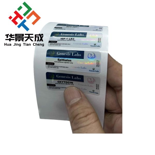 Customizable Glass Vial Labels for 3ml Vials of Tirze  Patide Peptides Injectable Oil