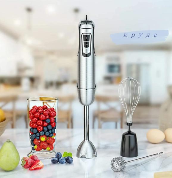 SS Blade Hand Held Electric Blender Stick Hand Mixer For Soup