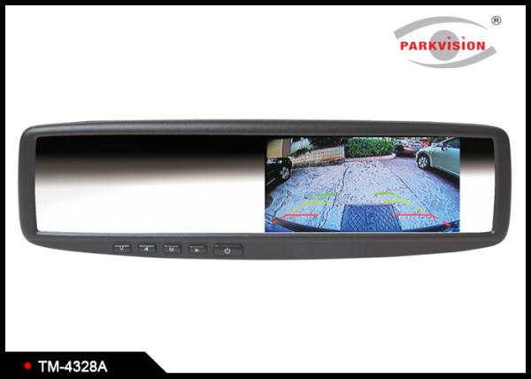 Full Mirror Appearance Clip On Rear View Mirror , Rear View Mirror With LCD Screen