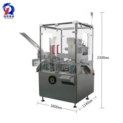 Máquina de encadernação de alta velocidade vertical automática com função da proteção do começo