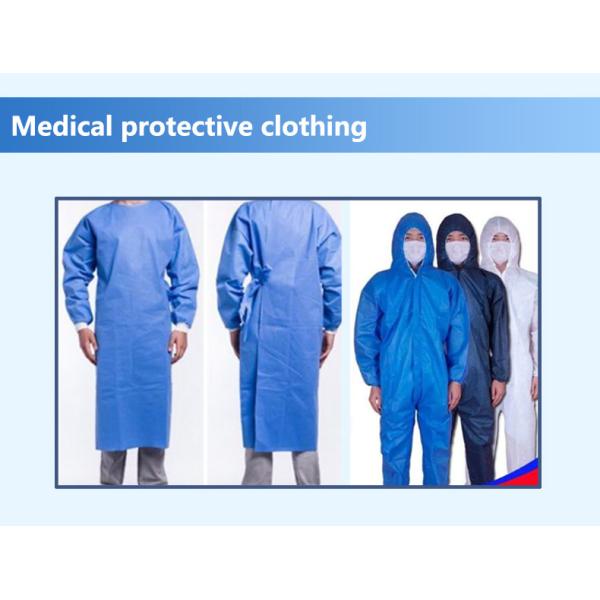 Waterproof SMS Non Woven Fabric Alcohol Repellent Antistastic Medical