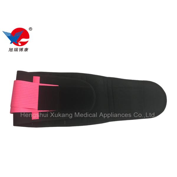 Colorful Ladies Curves Waist Trimmer Belt Good Air Permeability Prevent Sports Injuries