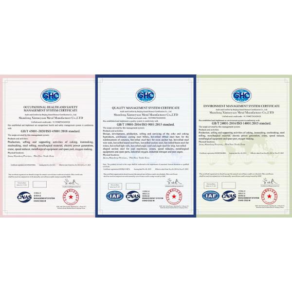 China API 5L PLS2 Carbon Seamless Steel Tube Manufacturer