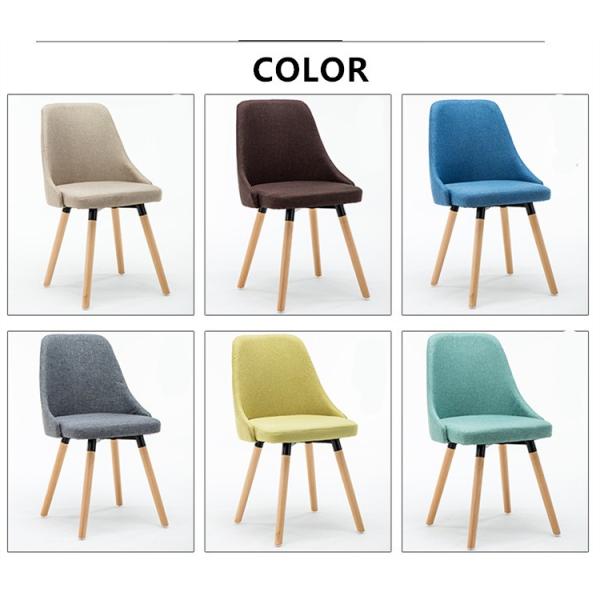 Solid No Folding Hotel Fabric Beetle Dining Chair