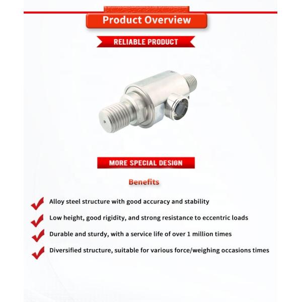 2.0mV / V Чувствительность UBWP308Y Датчик измерения силы и веса механической руки