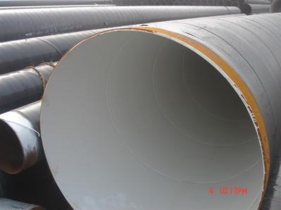 Welded Carbon Steel Pipes with 3PP coating