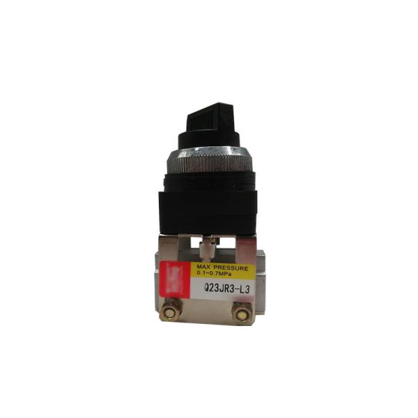 Большой механический пневматический ручной материал алюминиевого сплава модулирующей лампы