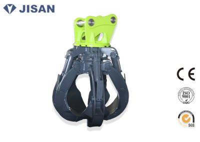 Irregular Material Orange Peel Grapple for Kobelco SK220 SK250