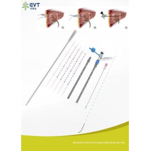Portable PTBD Percutaneous Transhepatic Biliary Drainage For Diagnostic And Therapeutic