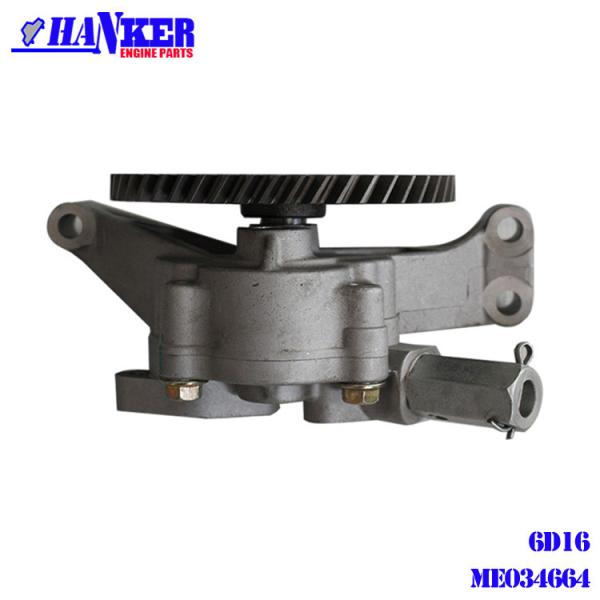 6D16 FUSO Engine Auto Oil Pump For Mitsubishi 26100-93000 ME034664 With 59 Teeth