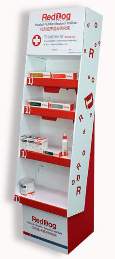 [Pet supplies display stand] Convenience store vertical small shelves supermarket Paper display cabinet Manufacturers